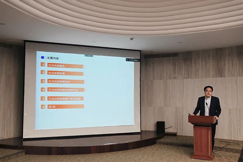 为攻坚赋能 为冲刺蓄力——雪浪环境组织开展系列培训活动