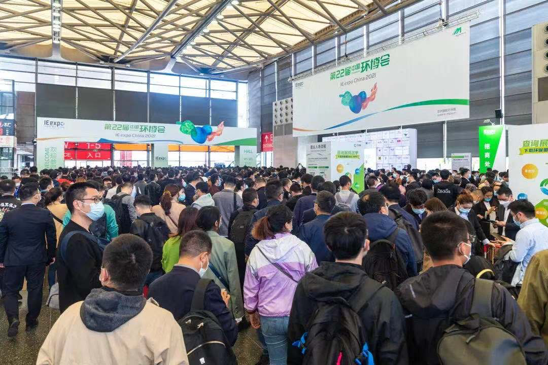 落幕不散场 雪浪环境环博会精彩回顾