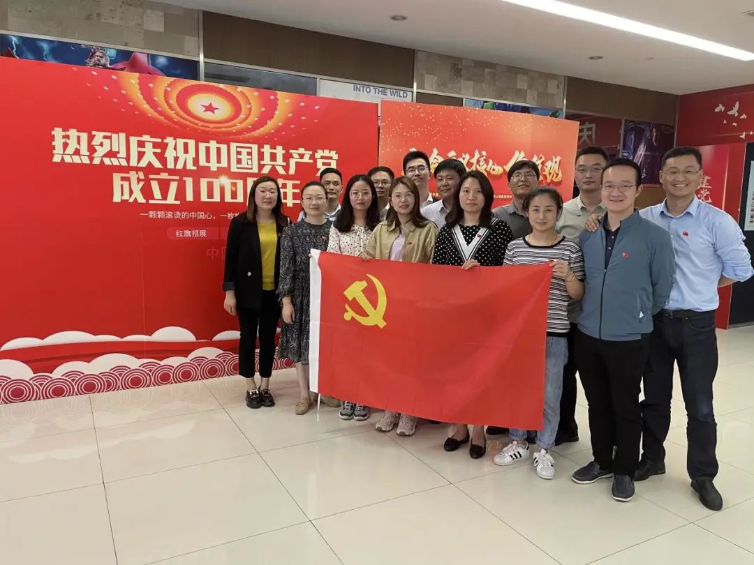 信仰不灭 薪火相传 ——雪浪环境党支部组织开展主题党日活动