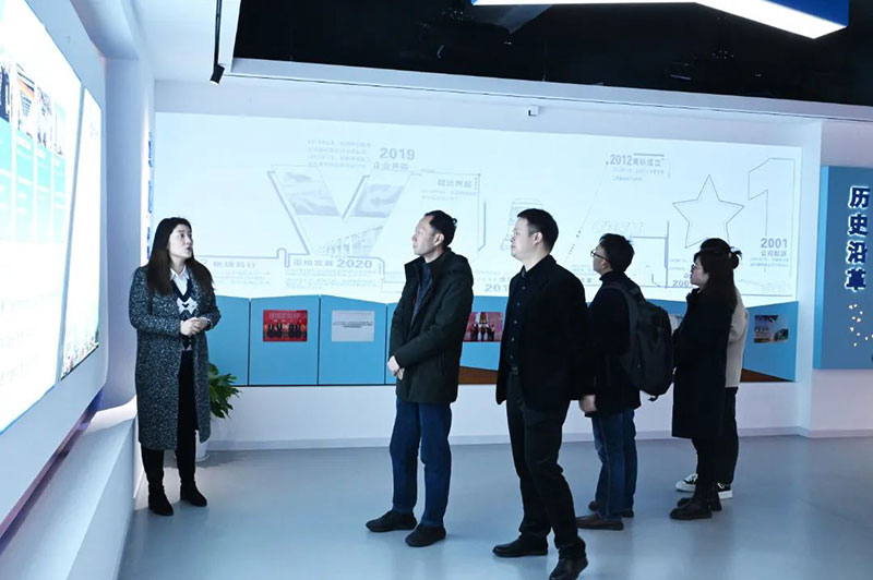 集团动态 | 眉山国投集团来访雪浪环境